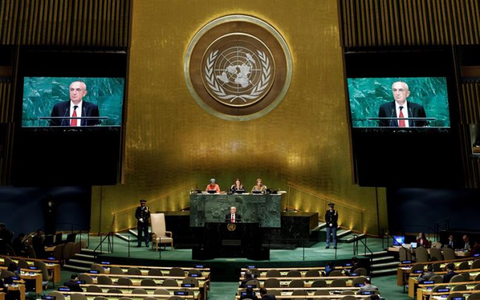 Pleno de las Naciones Unidas