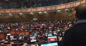 El pleno de la Asamblea Nacional
