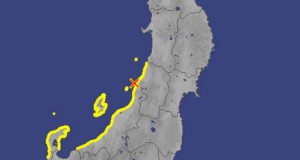 Japon-sismo