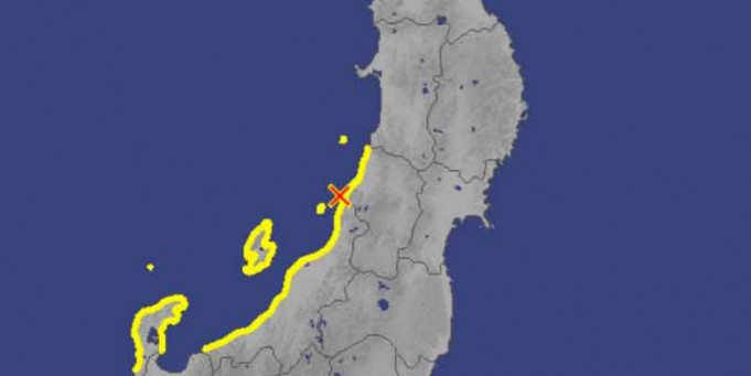 Japon-sismo