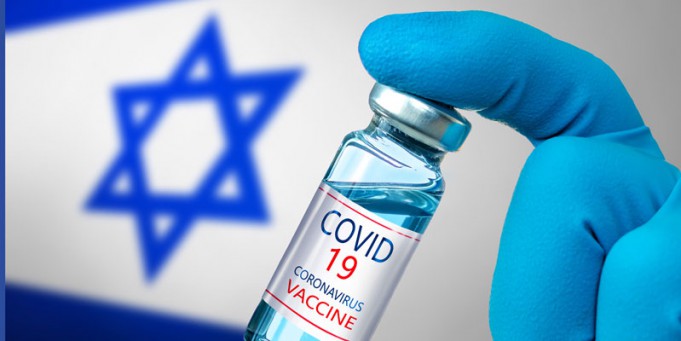 Vacunas en Israel