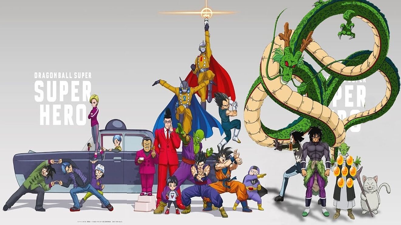 Dragon Ball Super: Super Hero se estrenará en streaming?